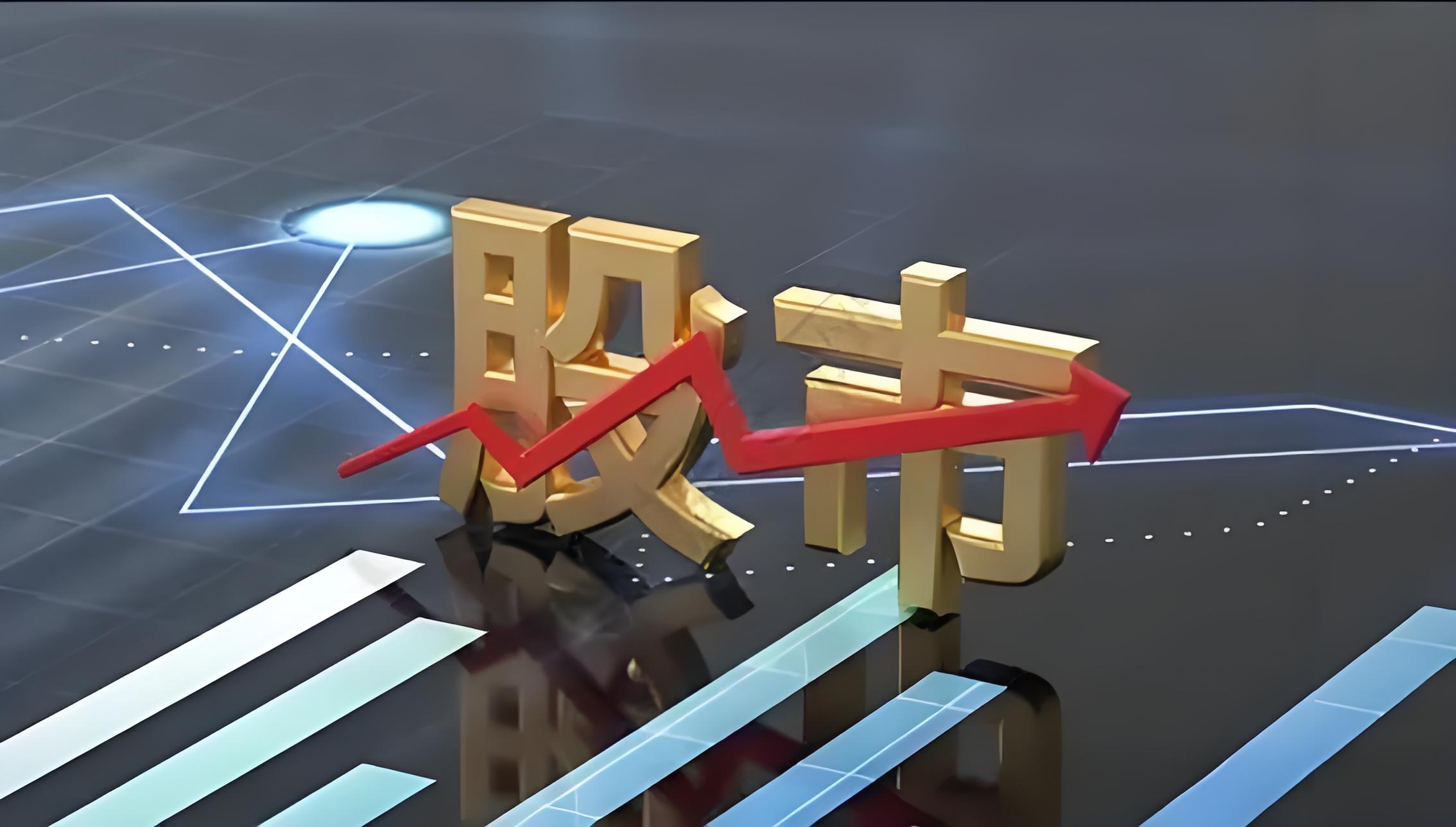 网上配资炒股平台 受台风“贝碧嘉”影响，杭州萧山国际机场取消航班134架次