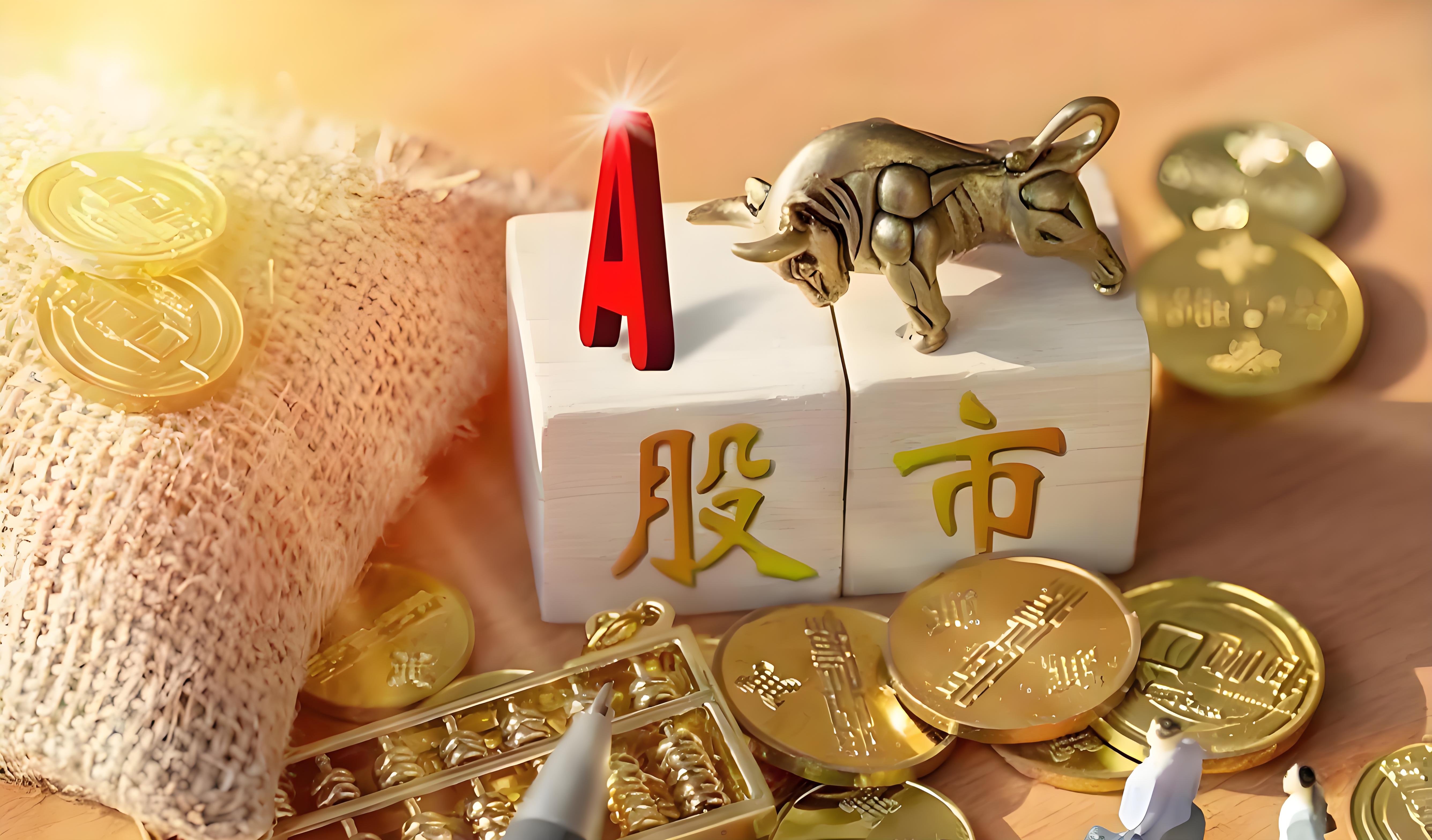 实盘配资开户 平安证券举办“8·18投教节”主题投教活动，助力投资者树立理性投资理念